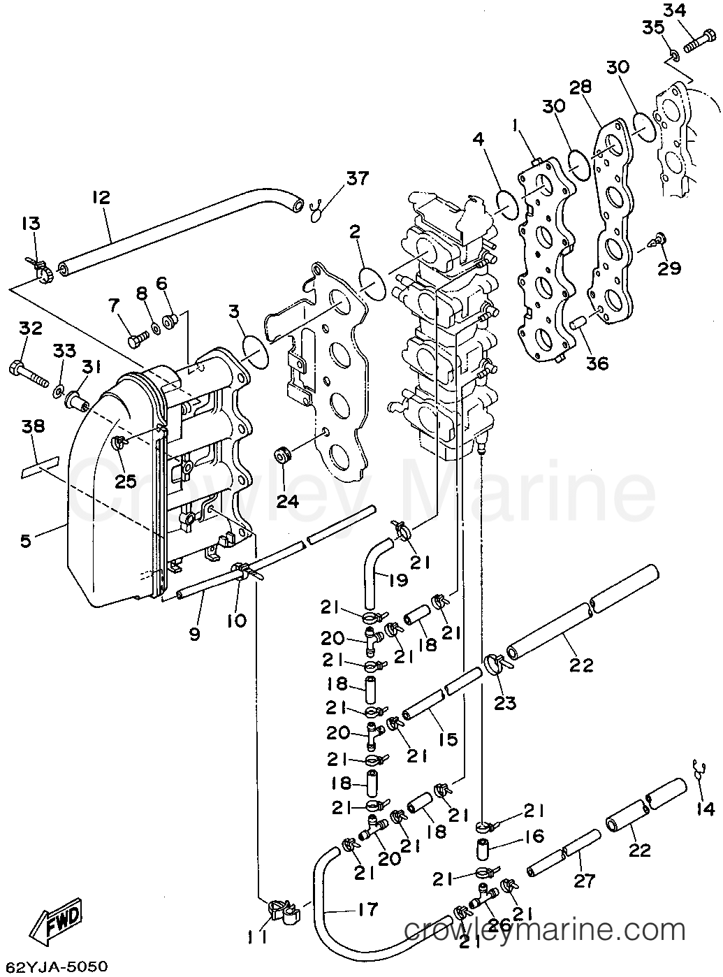 Yamaha Motors F50TLHT - INTAKE