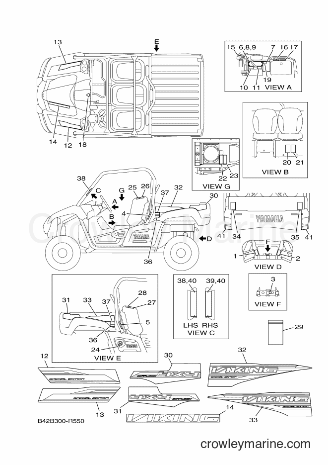 2016 ATV YXM700ES - YXM700ES (B42B) [010] - EMBLEM & LABEL 1
