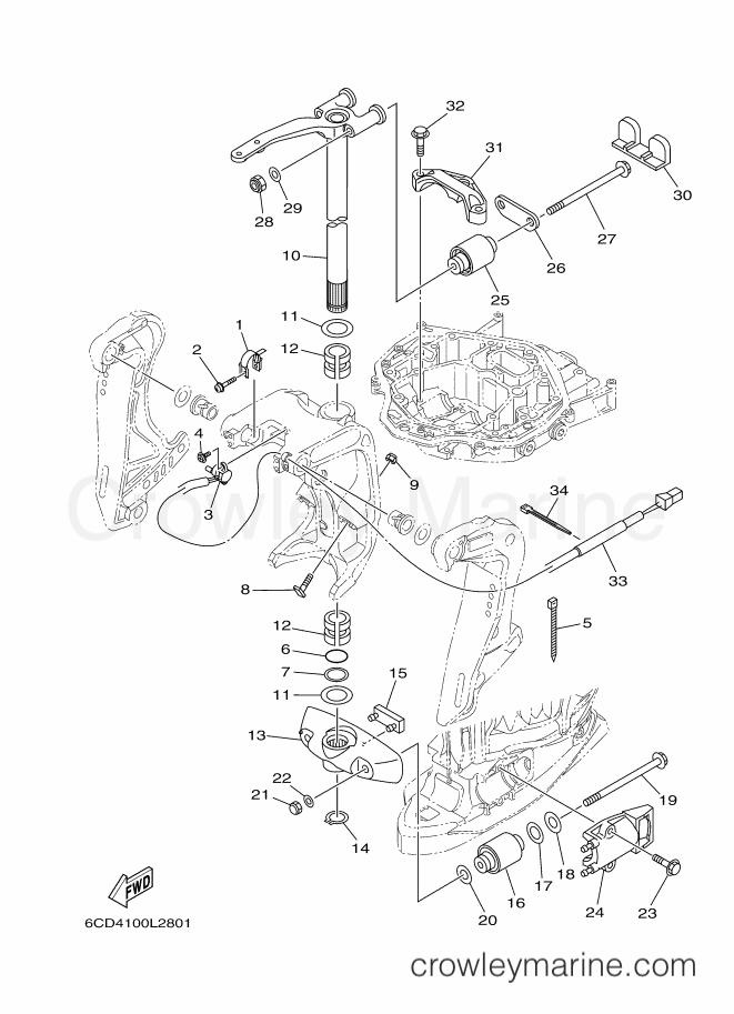 Yamaha Motors VF250A (6CB9) [050] - BRACKET 2