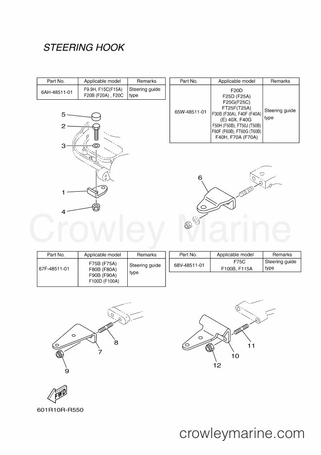 Yamaha Motors RIGGING REMOCON-2017 (601R) [010] - STEERING HOOK 2