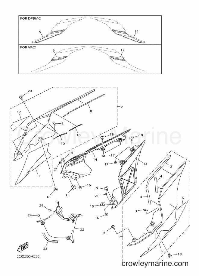 2016 Sport Bike YZF-R1 - YZF-R1 (2CRD) [010] - SIDE COVER
