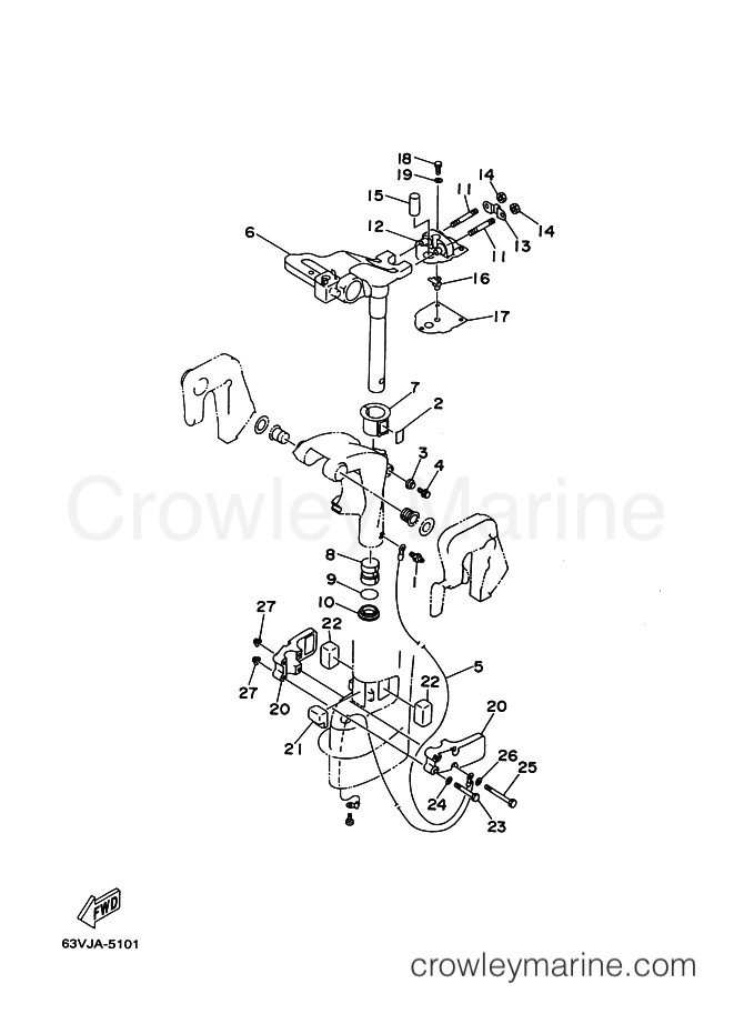 Yamaha Motors 9.9F (63V) [99A] - BRACKET 2