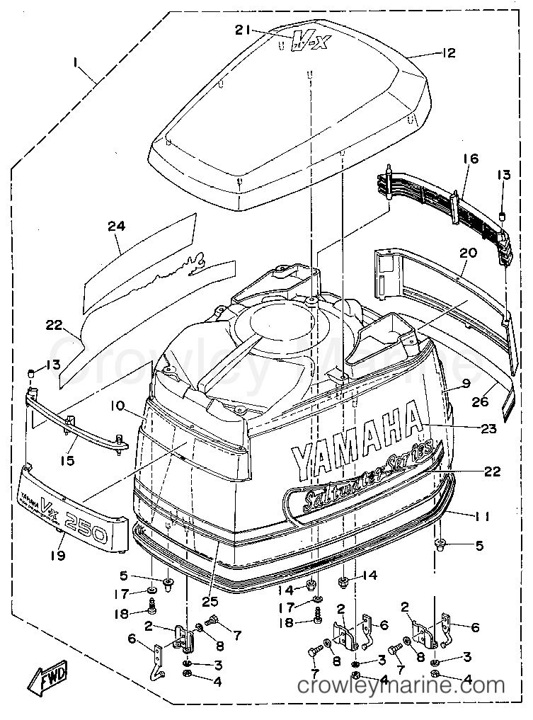 Yamaha Motors 250TXRT - TOP COWLING