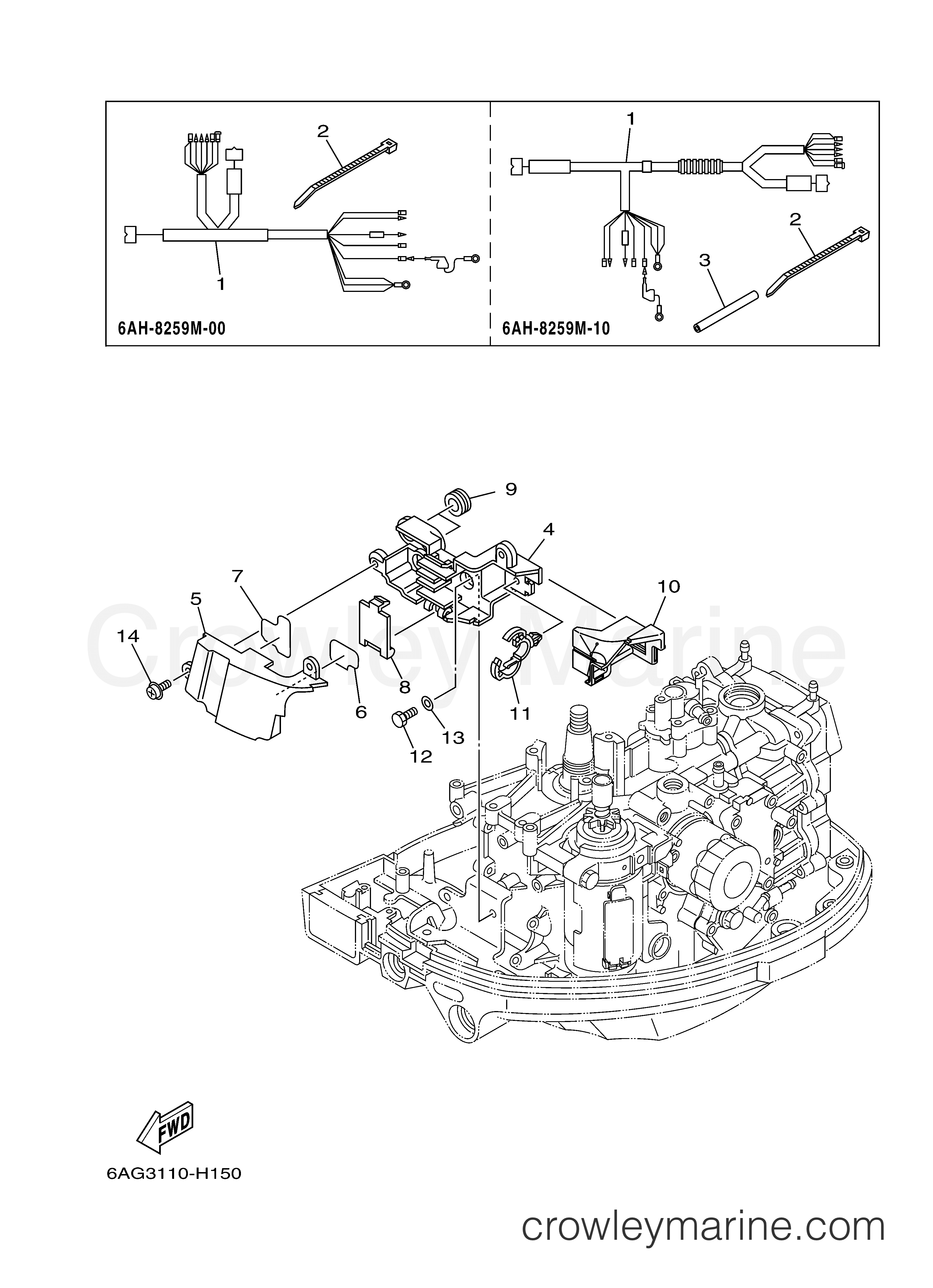 Yamaha Motors F15LMHA - ELECTRICAL 3