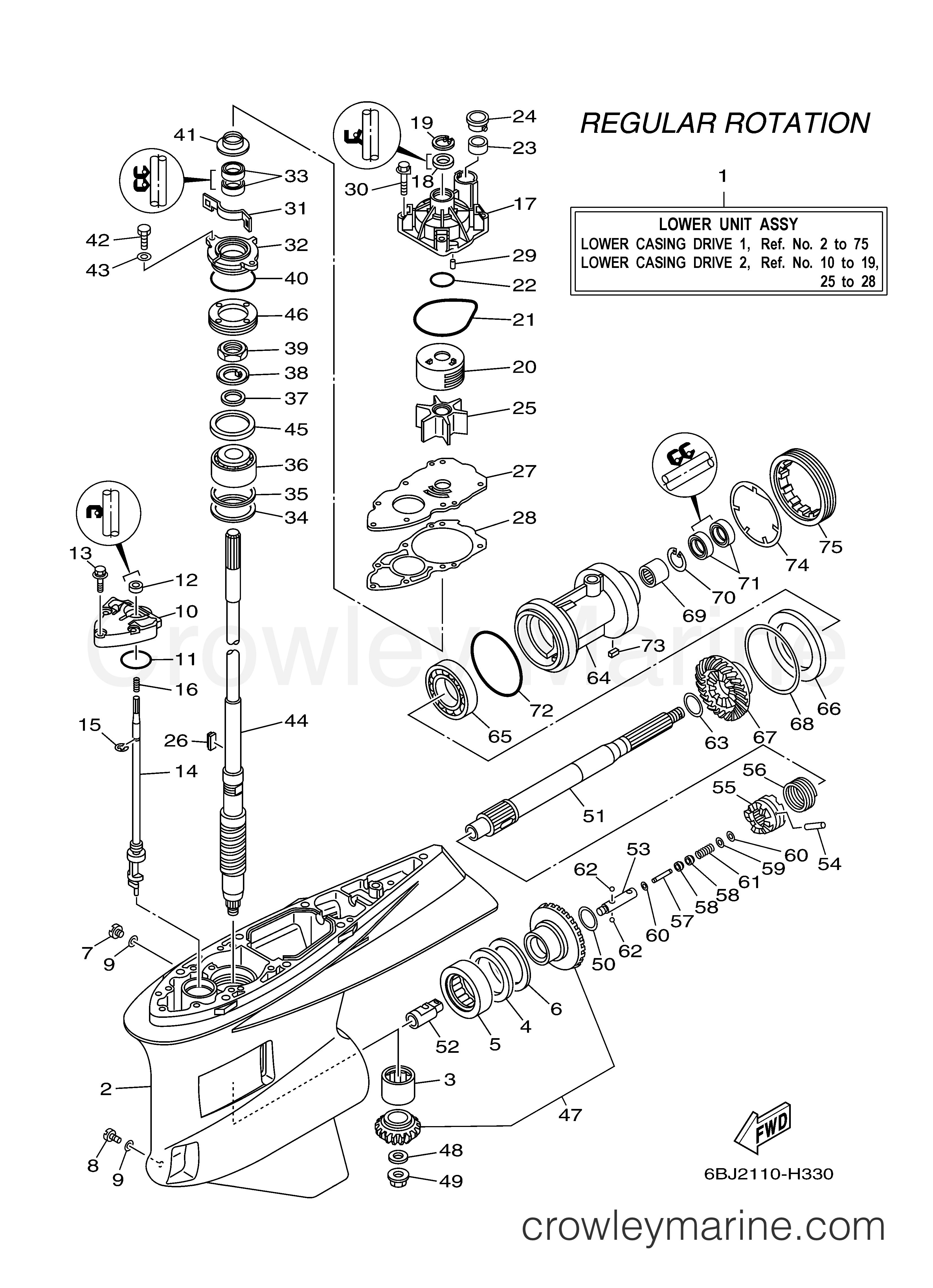 Yamaha Motors F350AET1X - LOWER CASING DRIVE 1