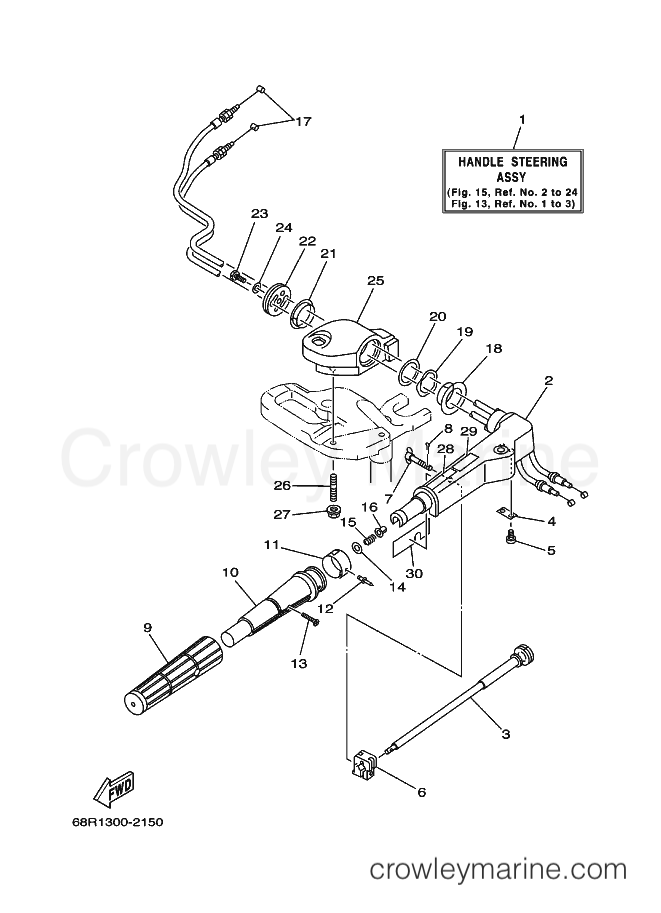Yamaha Motors F8CMHL (68T2) [090] - STEERING