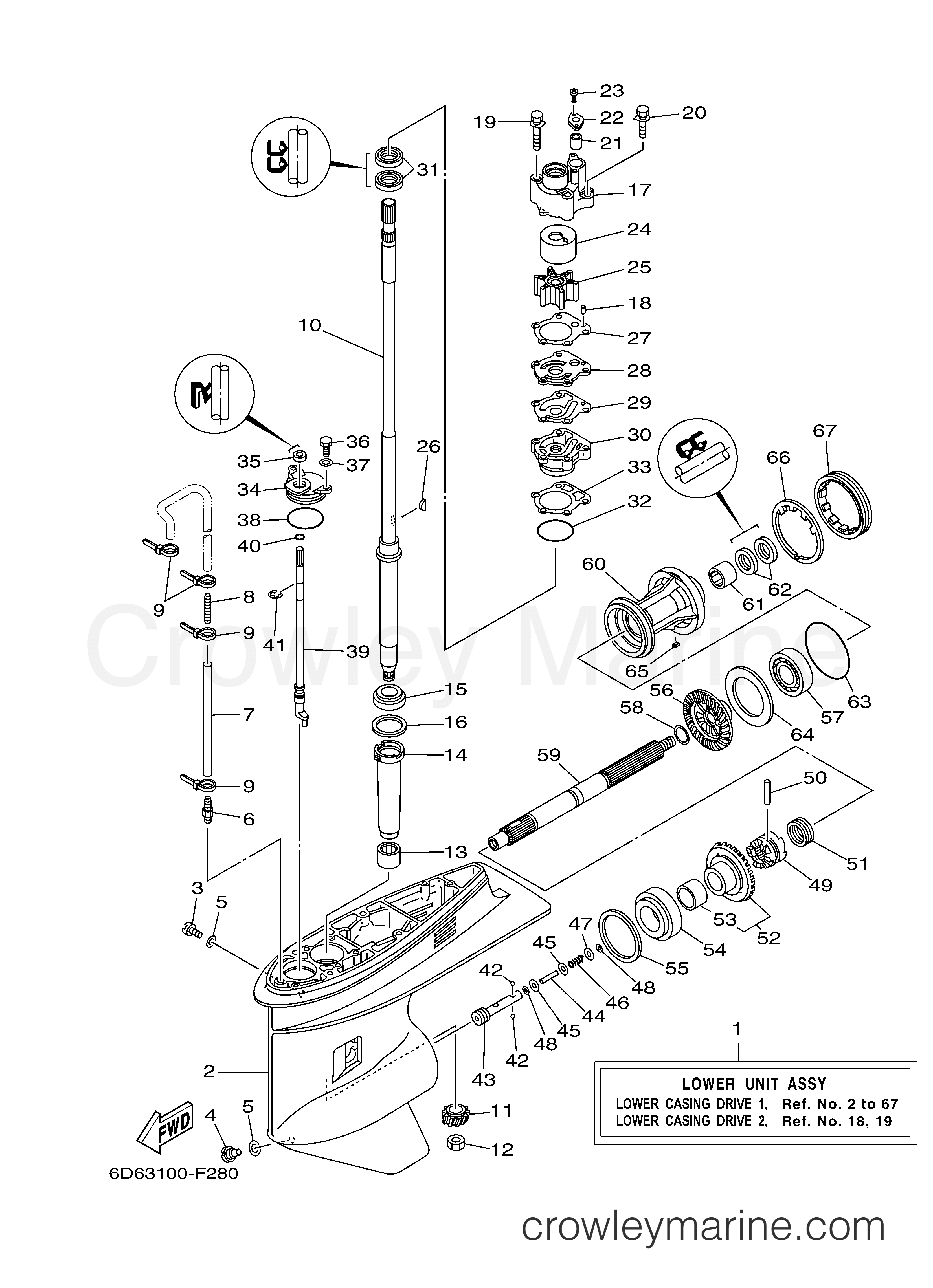 2007 Yamaha Outboard 75hp - F75TLR - LOWER CASING DRIVE 1 section