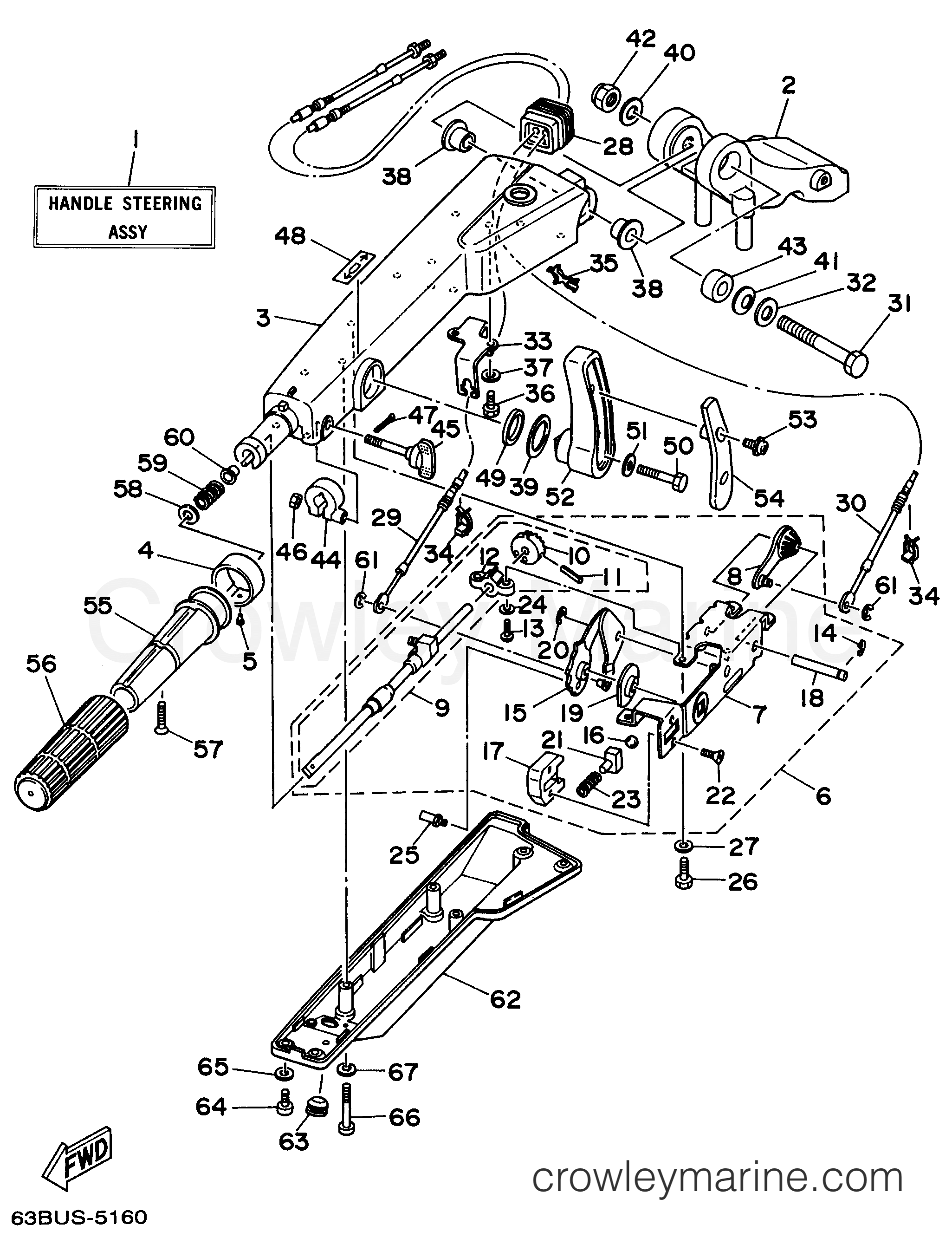 Yamaha Motors 40ESRX - STEERING