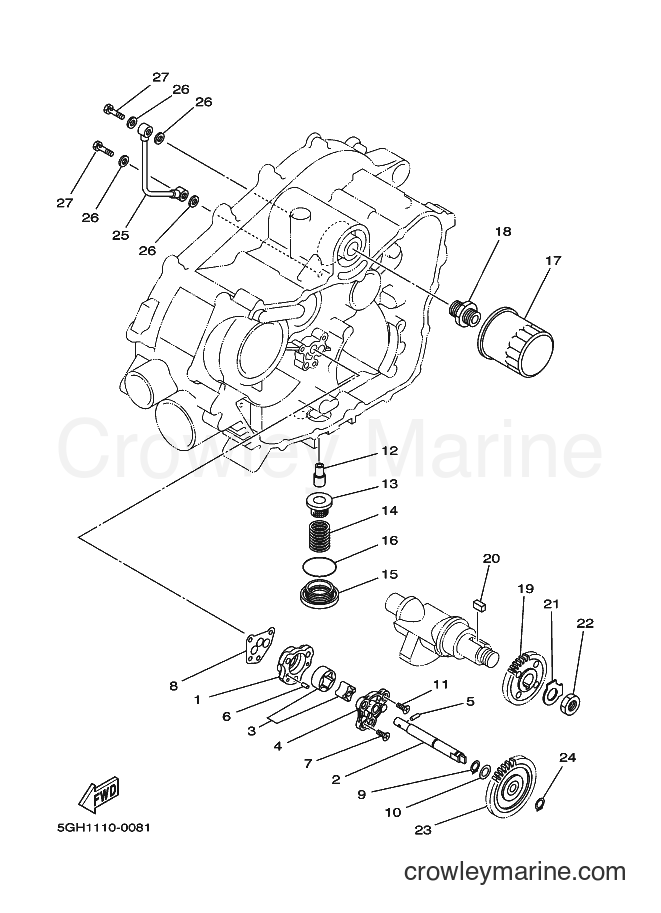 2003 ATV YFM400AN - YFM400AN (5VH2) [010] - OIL PUMP