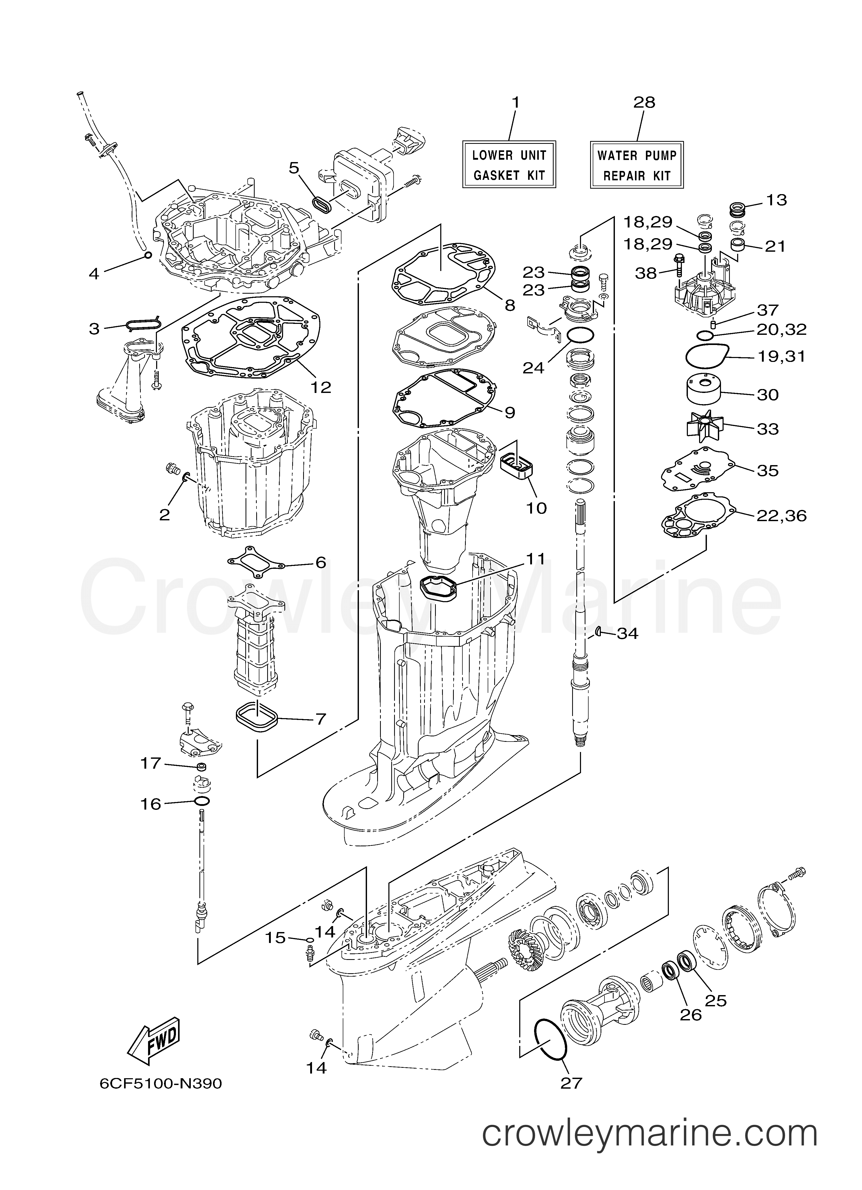 Yamaha Motors LF300XCA - REPAIR KIT 2