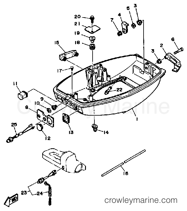 Yamaha Motors 25ESHP - BOTTOM COWLING