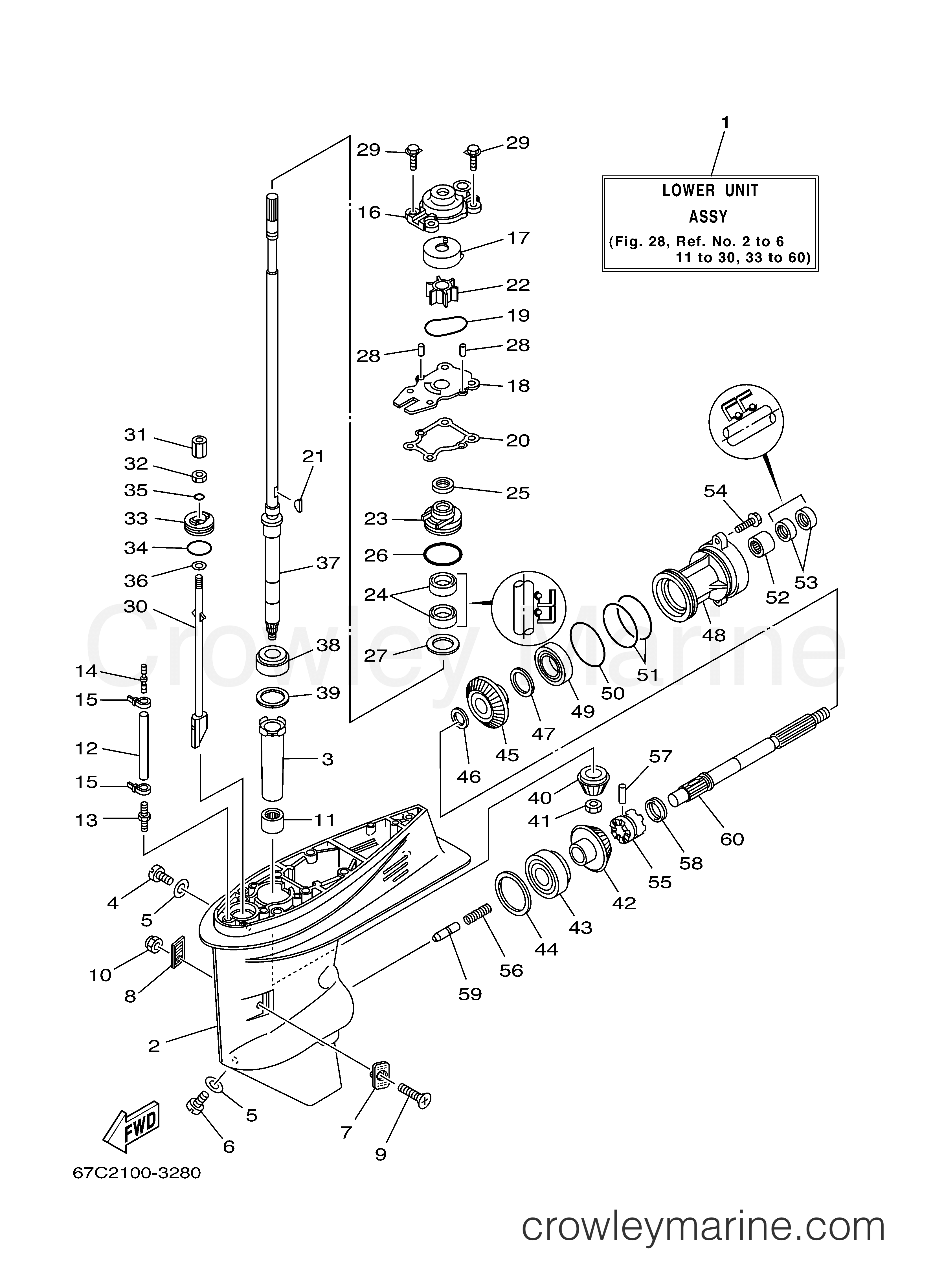 Yamaha Motors F40EJRB - LOWER CASING DRIVE 1