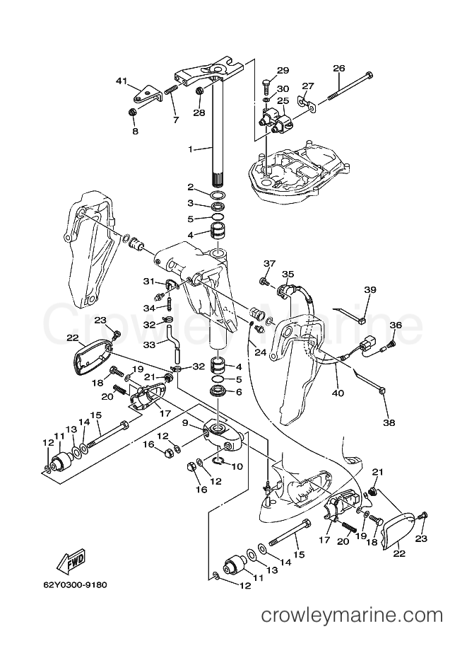 Yamaha Motors F40A (66W) [06A] - BRACKET 2