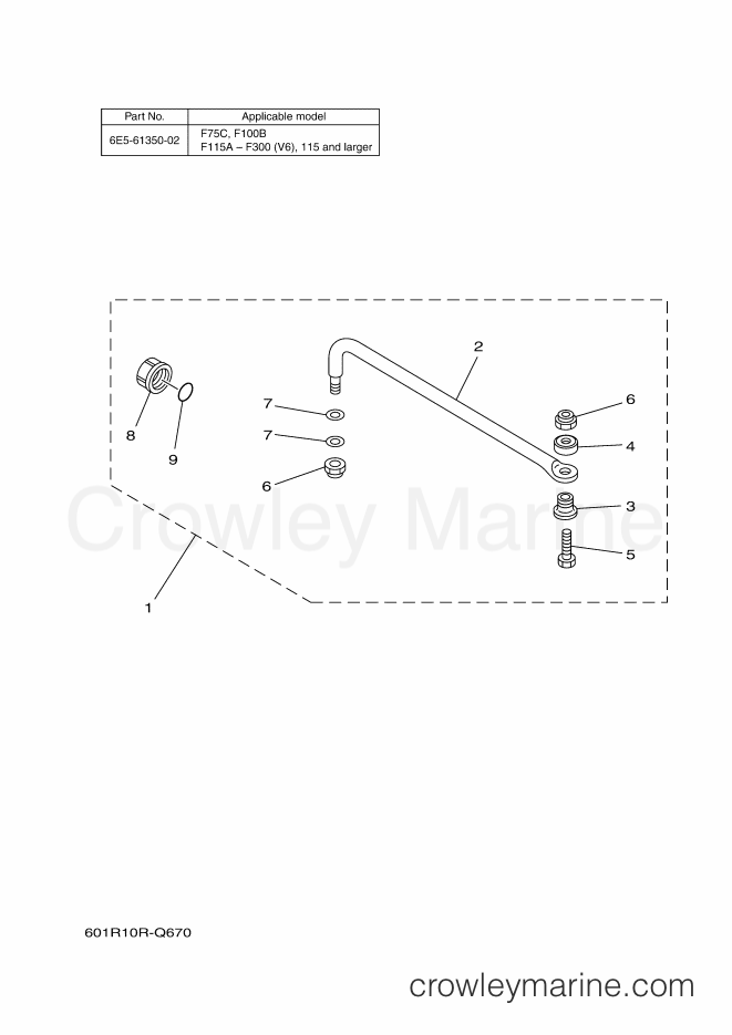 Yamaha Motors RIGGING REMOCON-2016 (601R) [010] - STEERING GUIDE 9