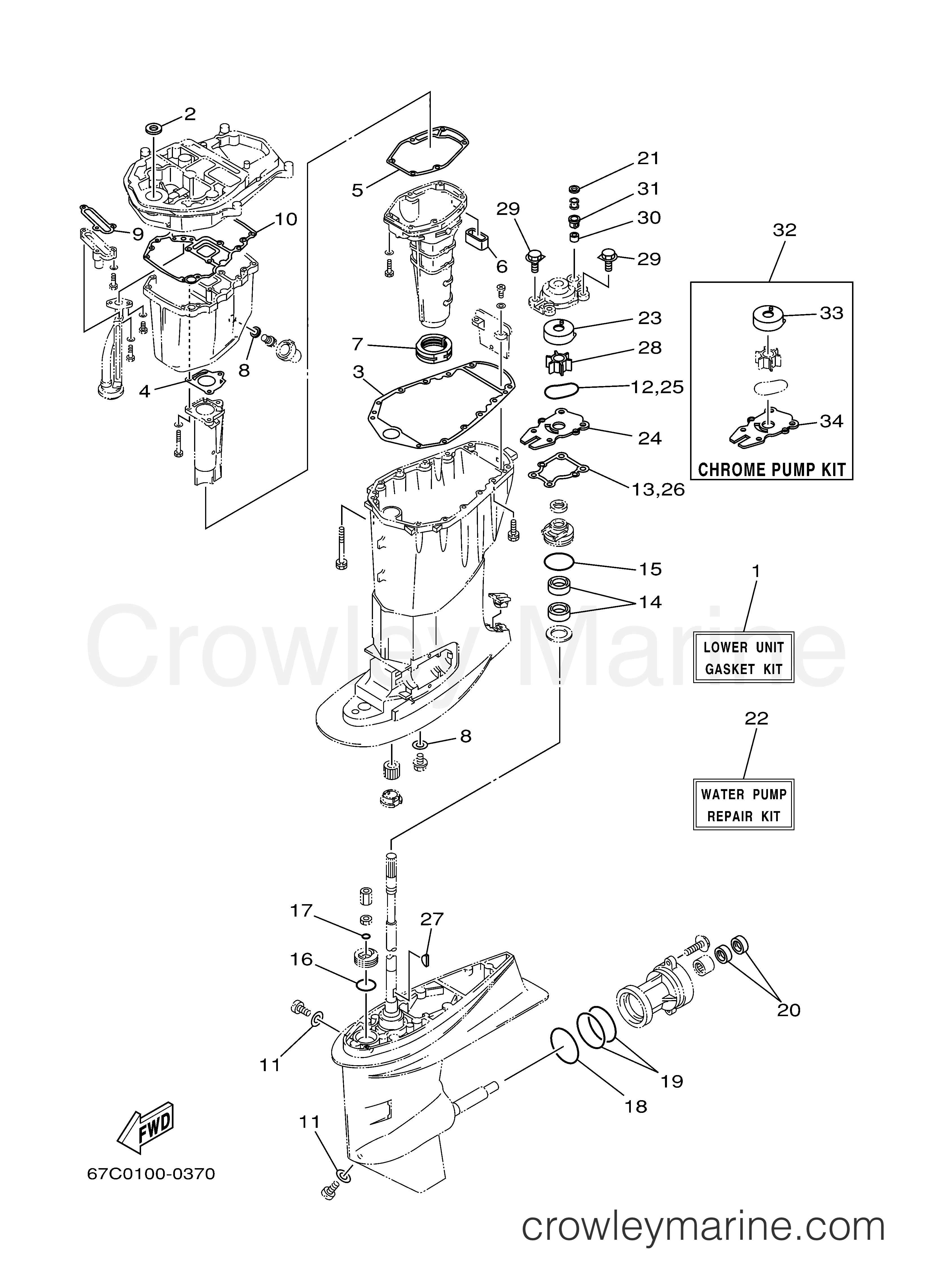 Yamaha Motors F40MLHY - REPAIR KIT 3