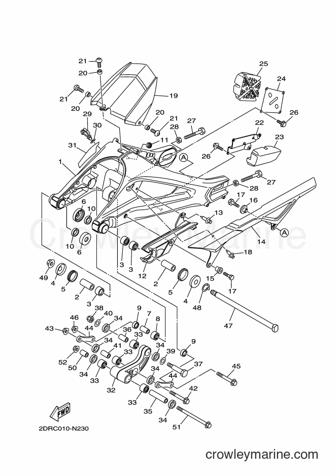 2014 Street Bike MT-09A - MT-09A (2DRC) [010] - REAR ARM