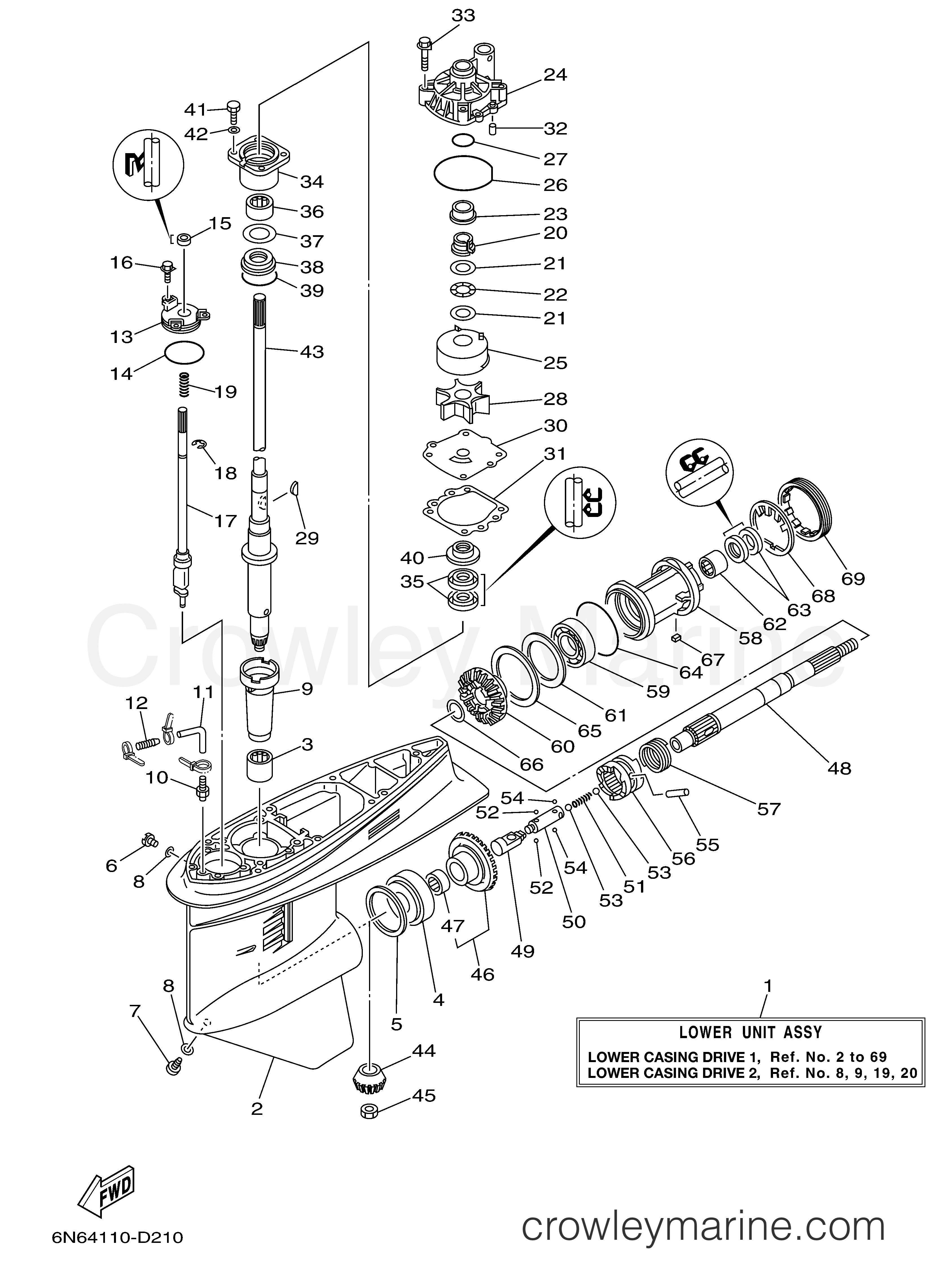 Yamaha Motors 115TXR - LOWER CASING DRIVE 1