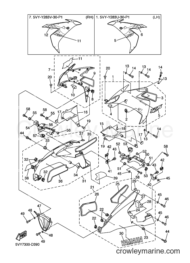 Yamaha Motors YZF-R1 (5VY7) [020] - COWLING 2