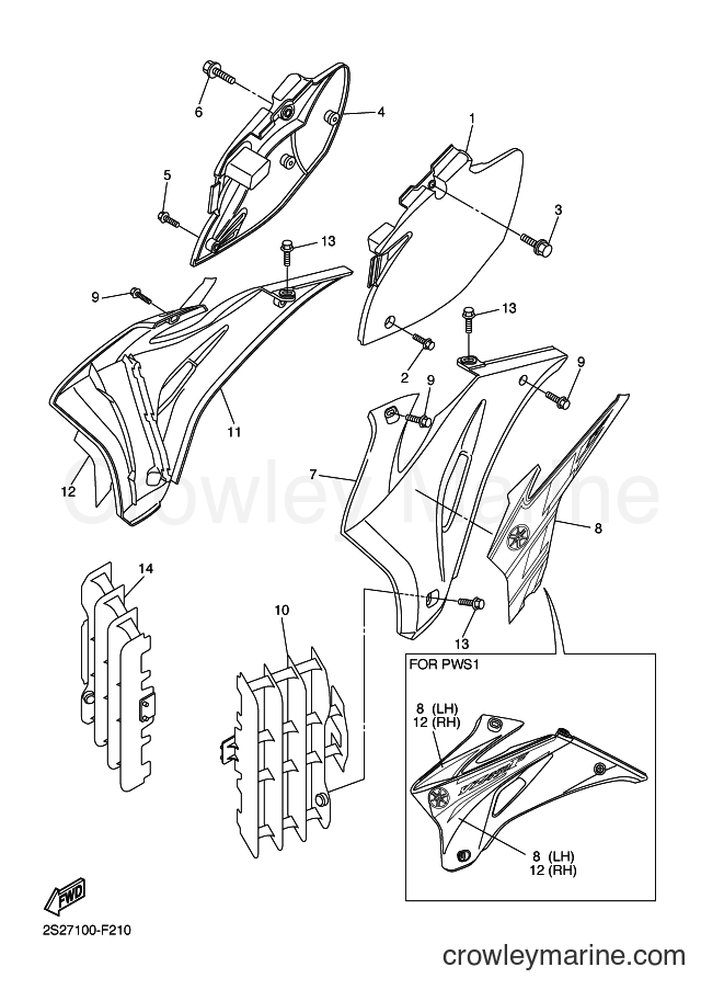 2007 Dirt Bike YZ450F - YZ450F (2S27) [020] - SIDE COVER
