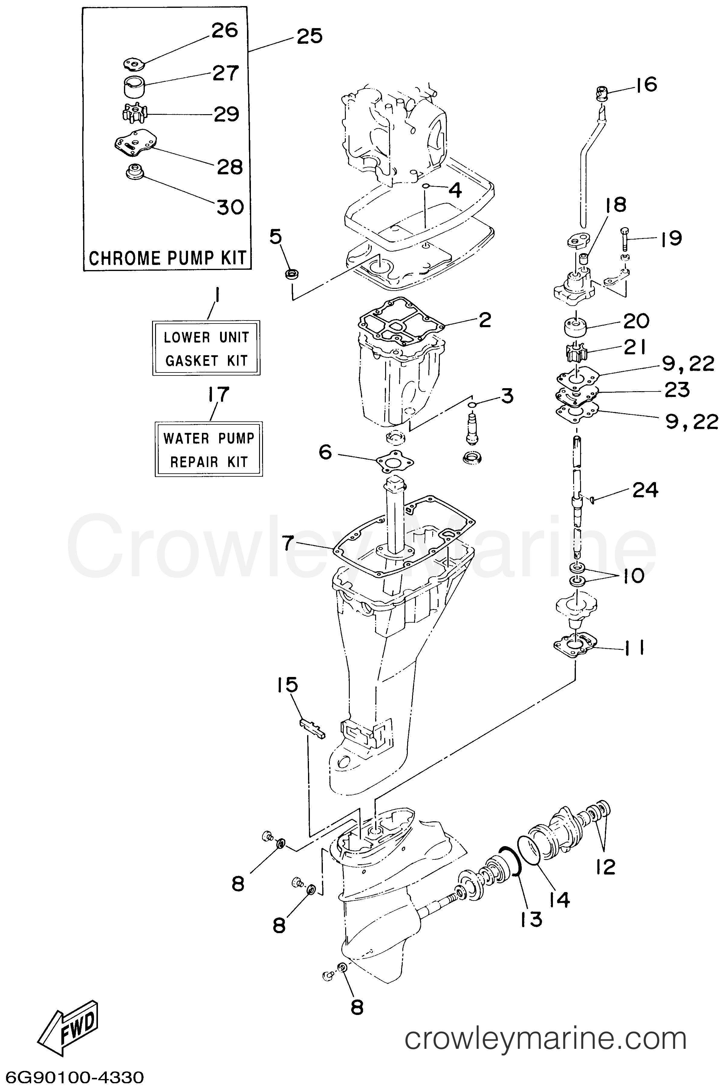 Yamaha Motors F9.9MLHA - REPAIR KIT 2