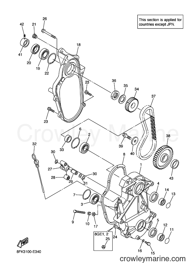 2006 Snowmobile RSV10 - RSV10 (8GE2) [010] - TRACK DRIVE 2