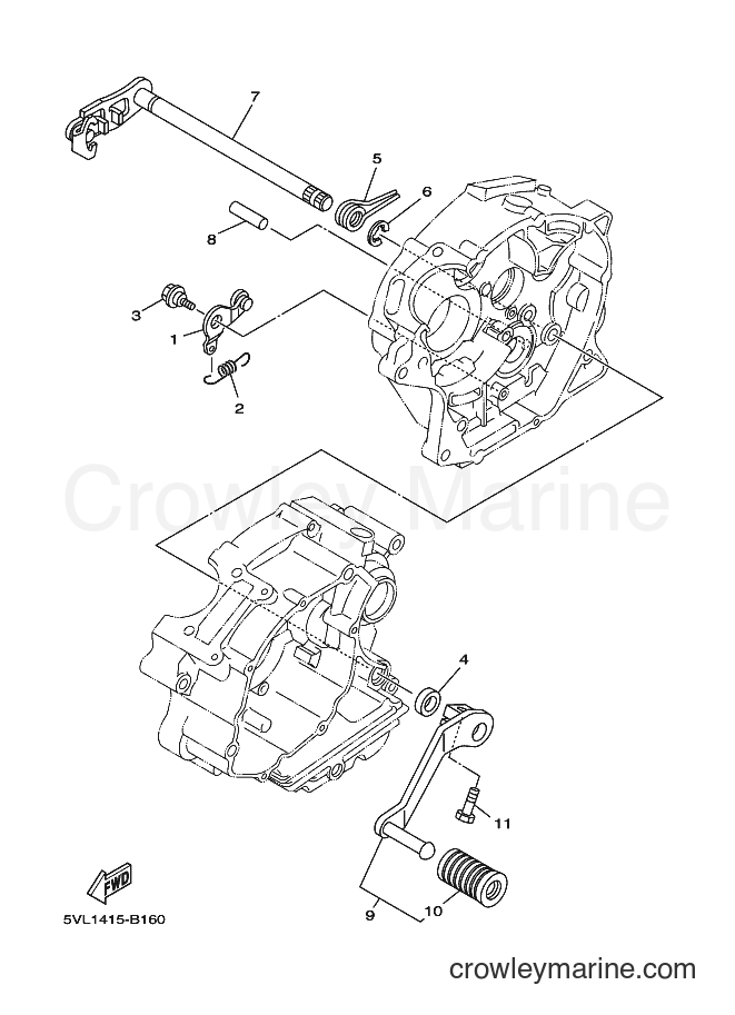 2012 Street Bike YBR125ED - YBR125ED (51D2) [010] - SHIFT SHAFT