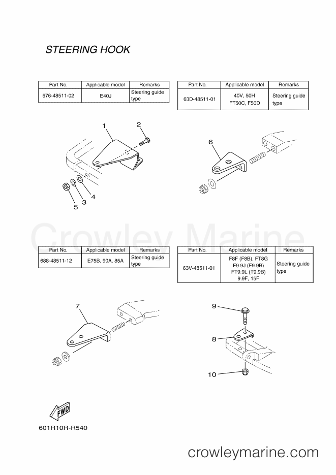 Yamaha Motors RIGGING REMOCON-2017 (601R) [010] - STEERING HOOK 1