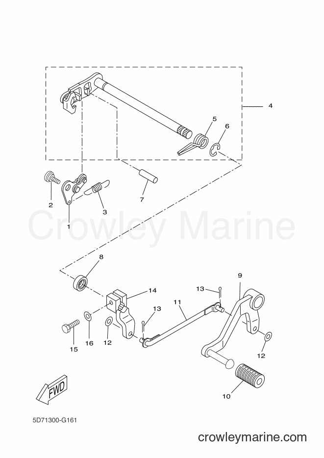 2012 Sport Bike YZF-R125 - YZF-R125 (5D79) [080] - SHIFT SHAFT