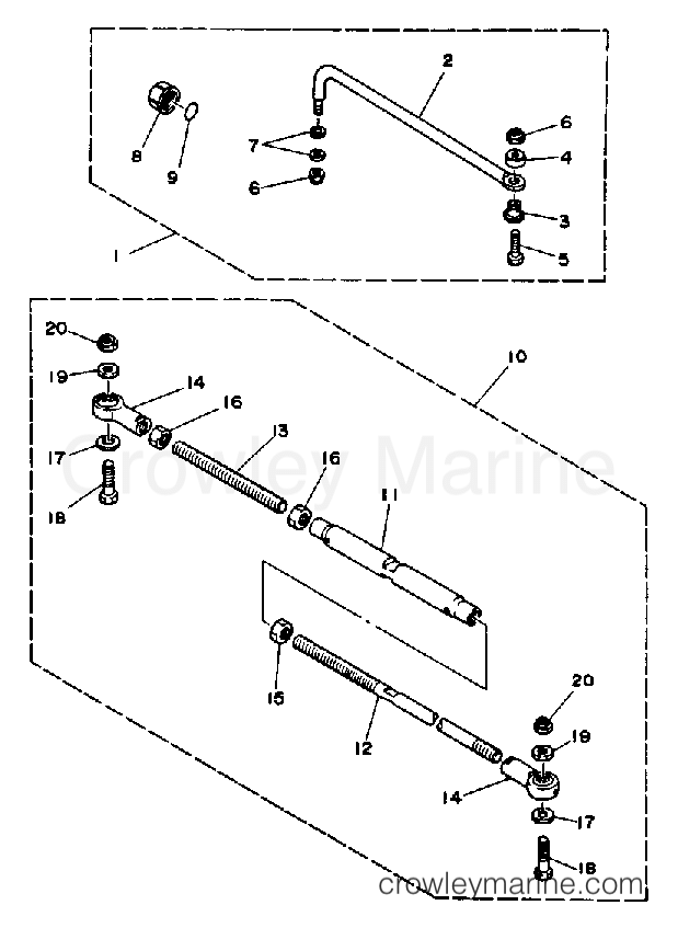Yamaha Motors L250TURQ - STEERING GUIDE ATTACHMENT
