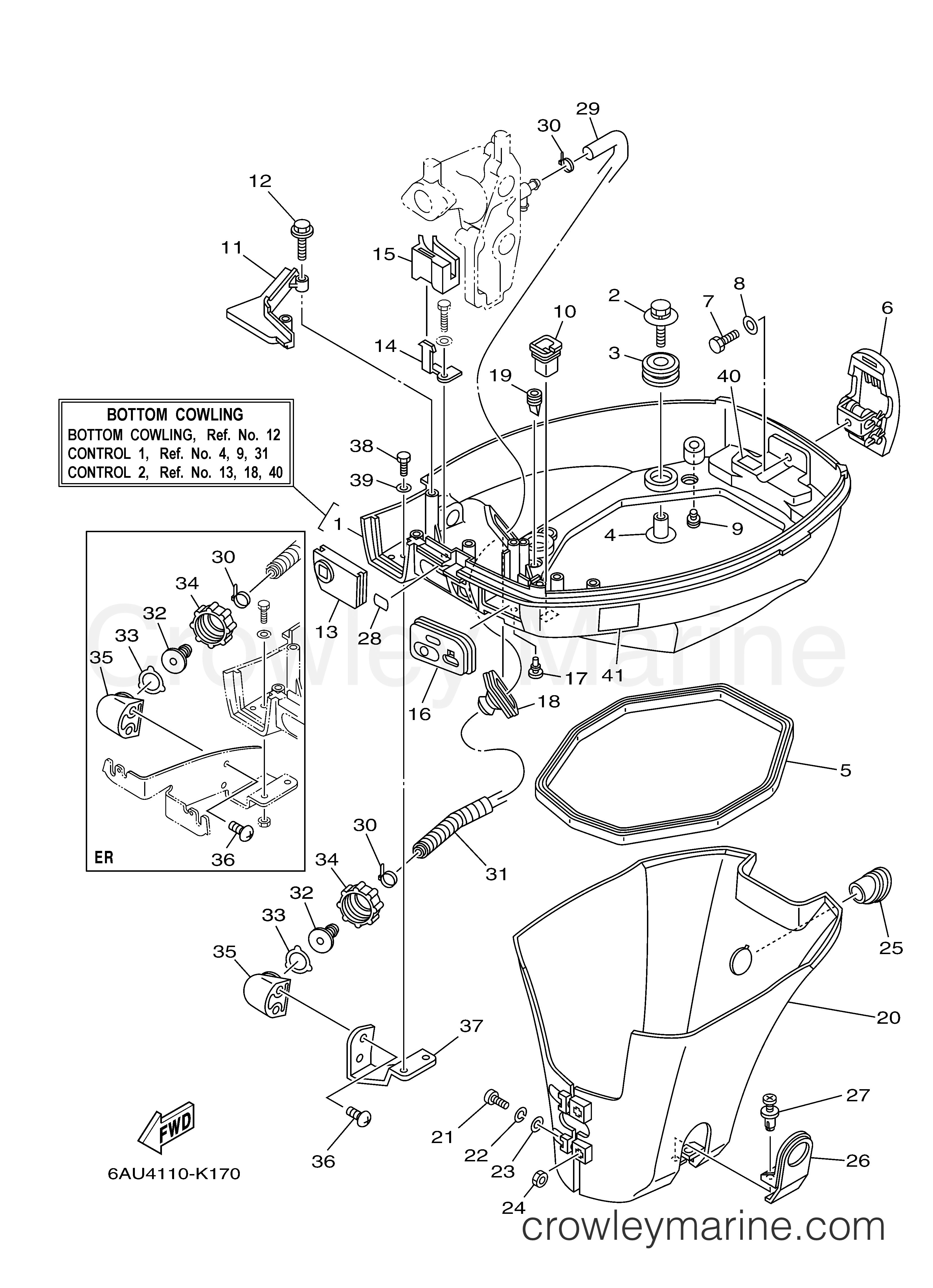 Yamaha Motors F9.9FMSH - BOTTOM COWLING