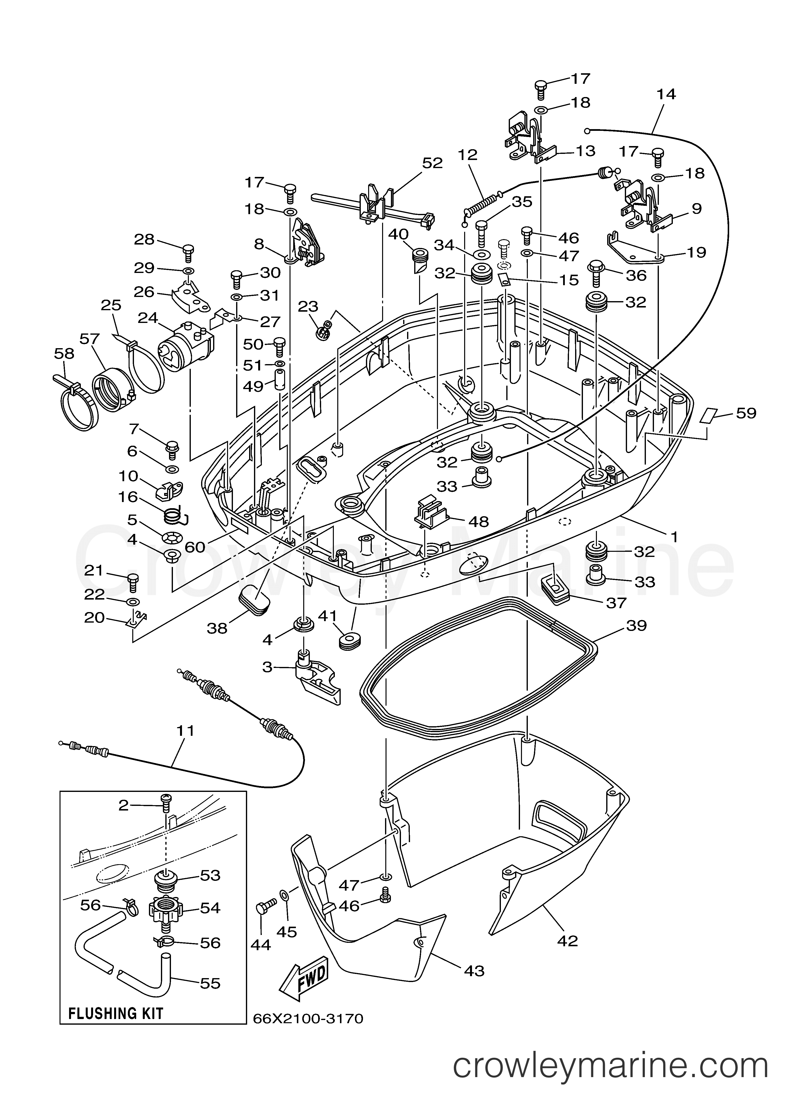 Yamaha Motors VX225TLRB - BOTTOM COWLING
