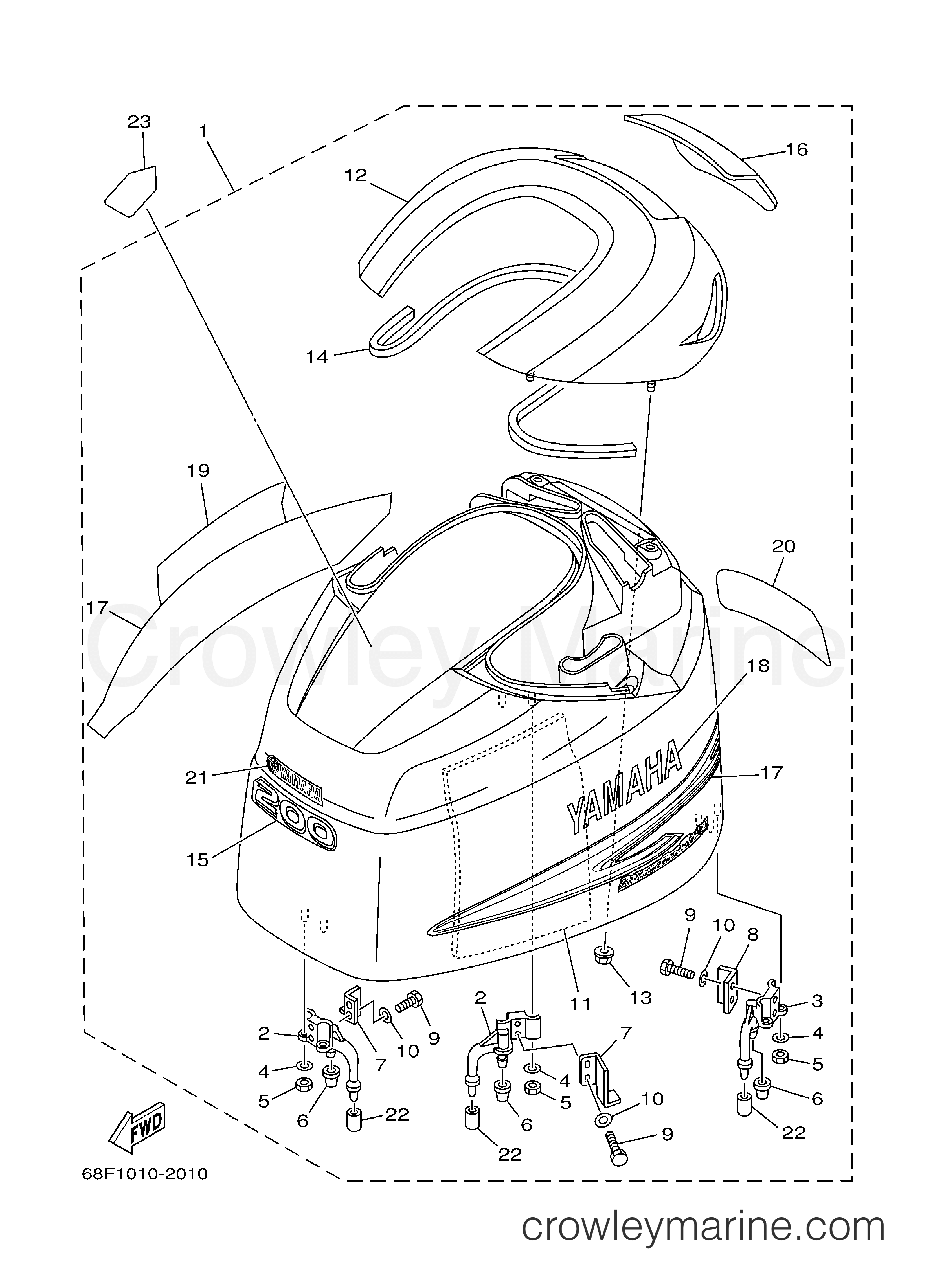 Yamaha Motors Z200TXRB - TOP COWLING