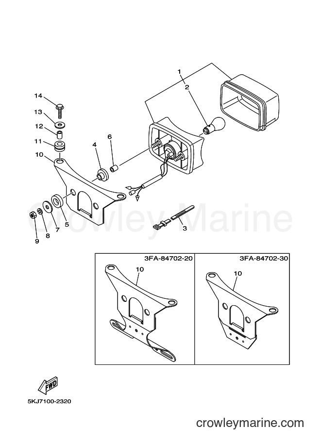 Yamaha Motors YFS200 (5VM2) [020] - TAILLIGHT