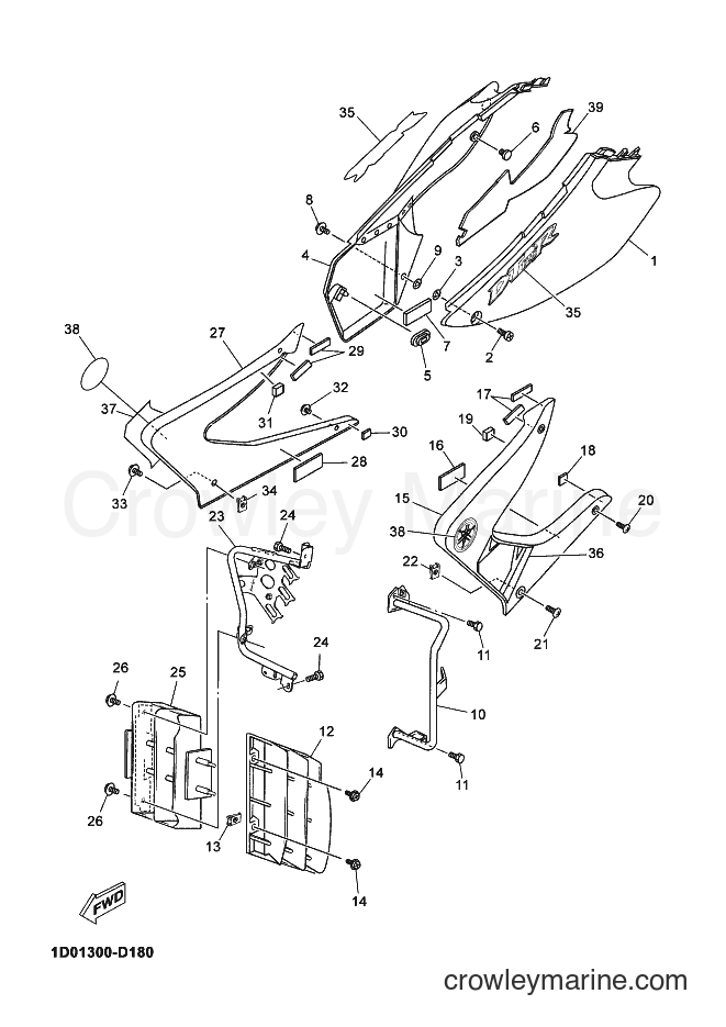 2005 Dirt Bike DT125RE - DT125RE (1D02) [070] - SIDE COVER