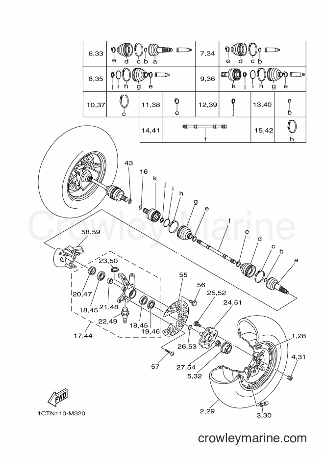 2013 ATV YFM450FWAD - YFM450FWAD (1CTY) [010] - FRONT WHEEL