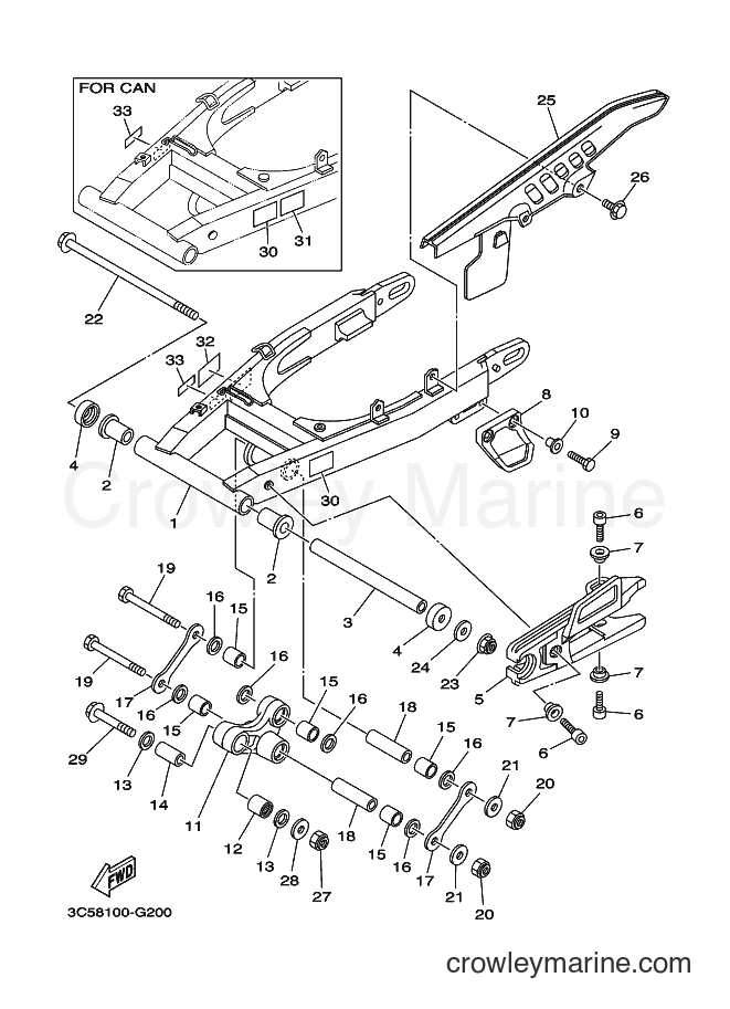 2008 Dirt Bike XT250 - XT250 (3C5A) [010] - REAR ARM