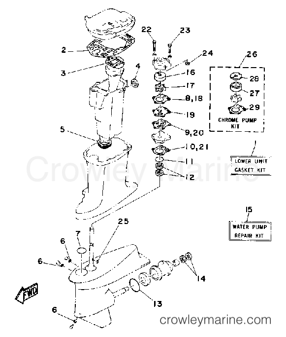 Yamaha Motors PRO50LD - REPAIR KIT 2