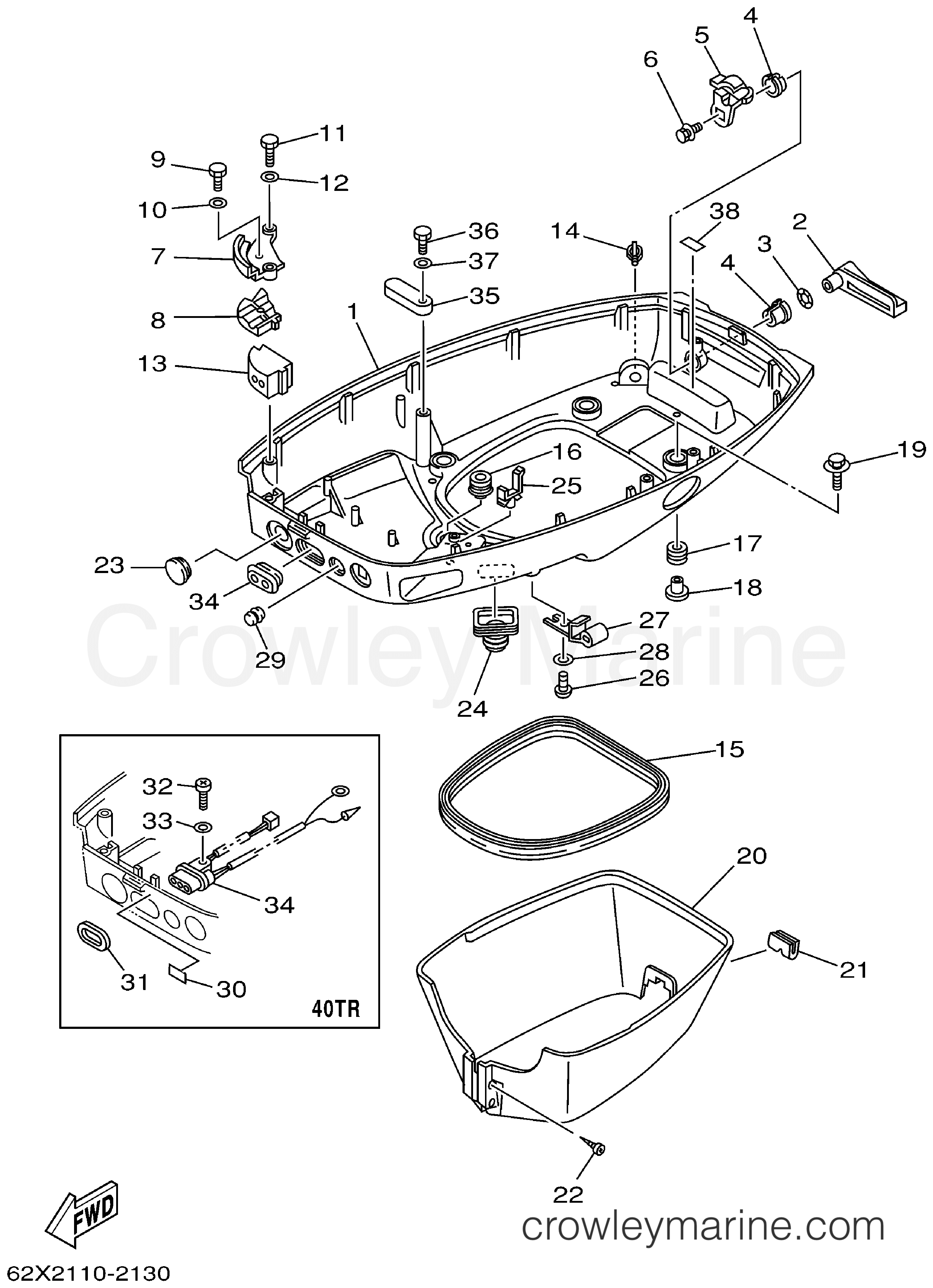 Yamaha Motors 40TLRA - BOTTOM COWLING