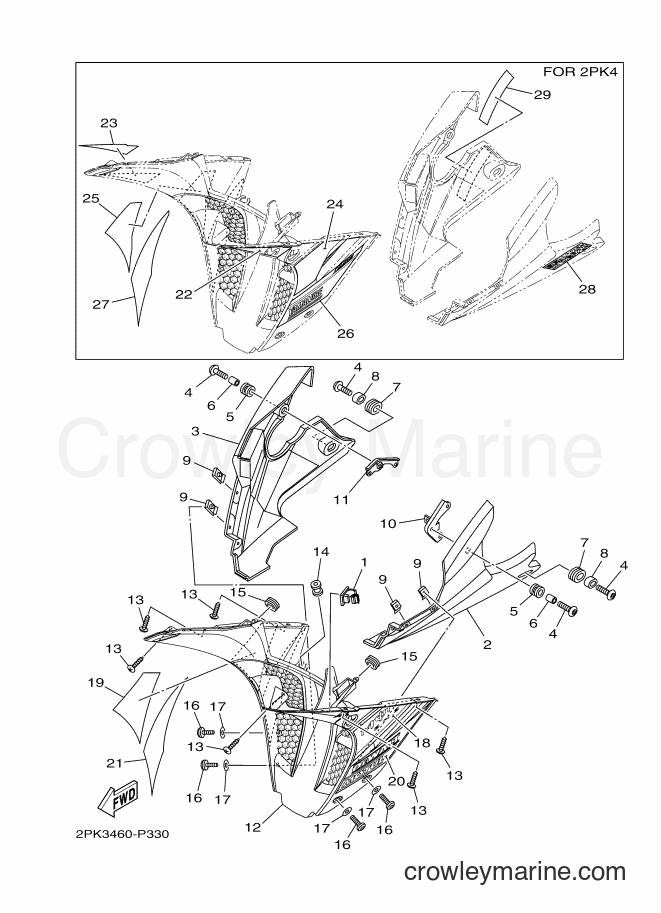 Yamaha Motors YZF-R15 (2PK3) [010] - LEG SHIELD
