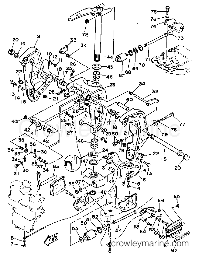 Yamaha Motors P200TLRQ - BRACKET 1