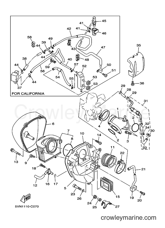2005 Cruiser XV1700ATS - XV1700ATS (2D93) [020] - INTAKE