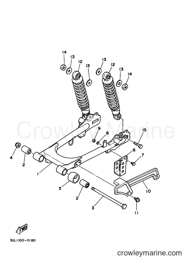 2000 Dirt Bike RT100 - RT100 (3ULB) [030] - REAR ARM & SUSPENSION