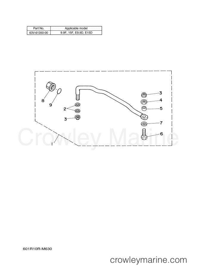 Yamaha Motors RIGGING REMOCON-2016 (601R) [010] - STEERING GUIDE 1