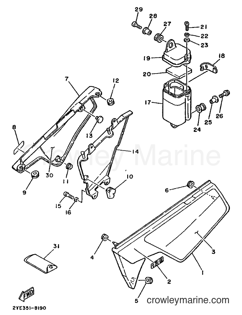 1988 Dirt Bike XT125 - XT125 (2YE1) [99A] - SIDE COVER