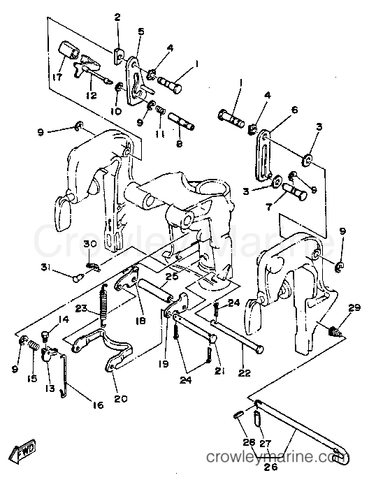 Yamaha Motors C40MSHR - BRACKET 2 (C40MH C40ER)