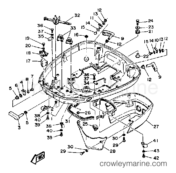 Yamaha Motors L130ETXF - BOTTOM COWLING