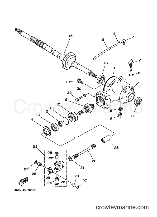 2007 ATV YFM80G - YFM80G (2D37) [010] - DRIVE SHAFT