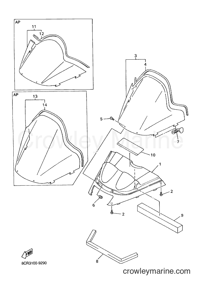 Yamaha Motors VX700XT (8DS2) [020] - WINDSHIELD
