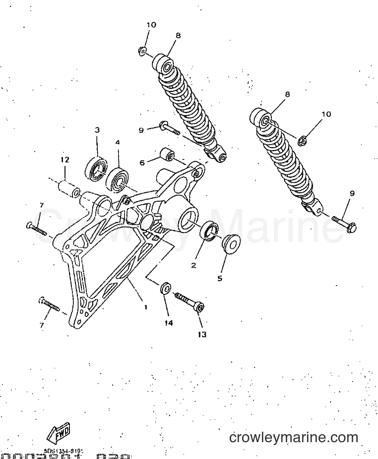 1998 Scooter YP125E - YP125E (5DS5) [010] - REAR ARM & SUSPENSION