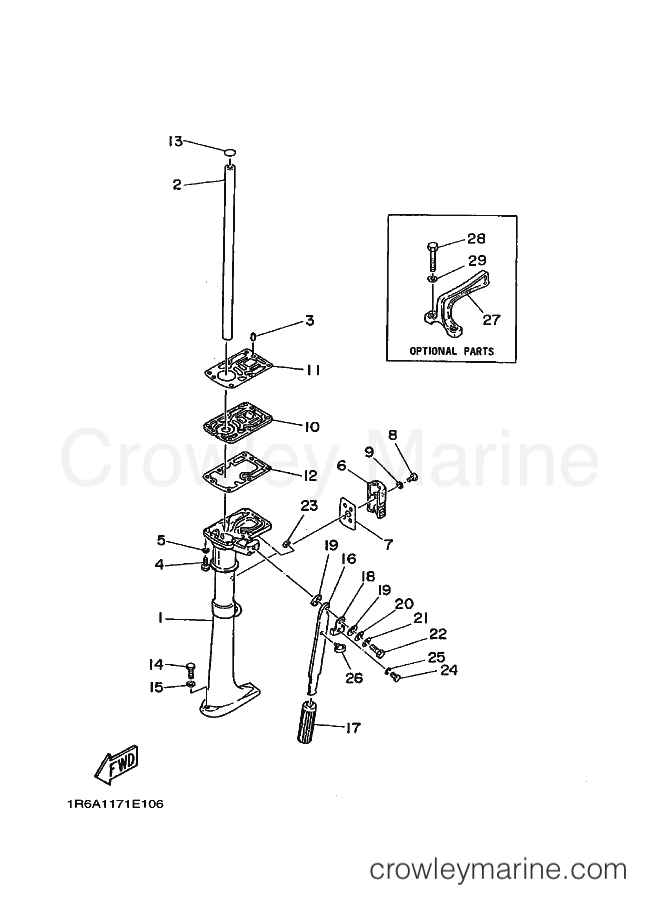 Yamaha Motors 2B (6A1) [030] - UPPER CASING